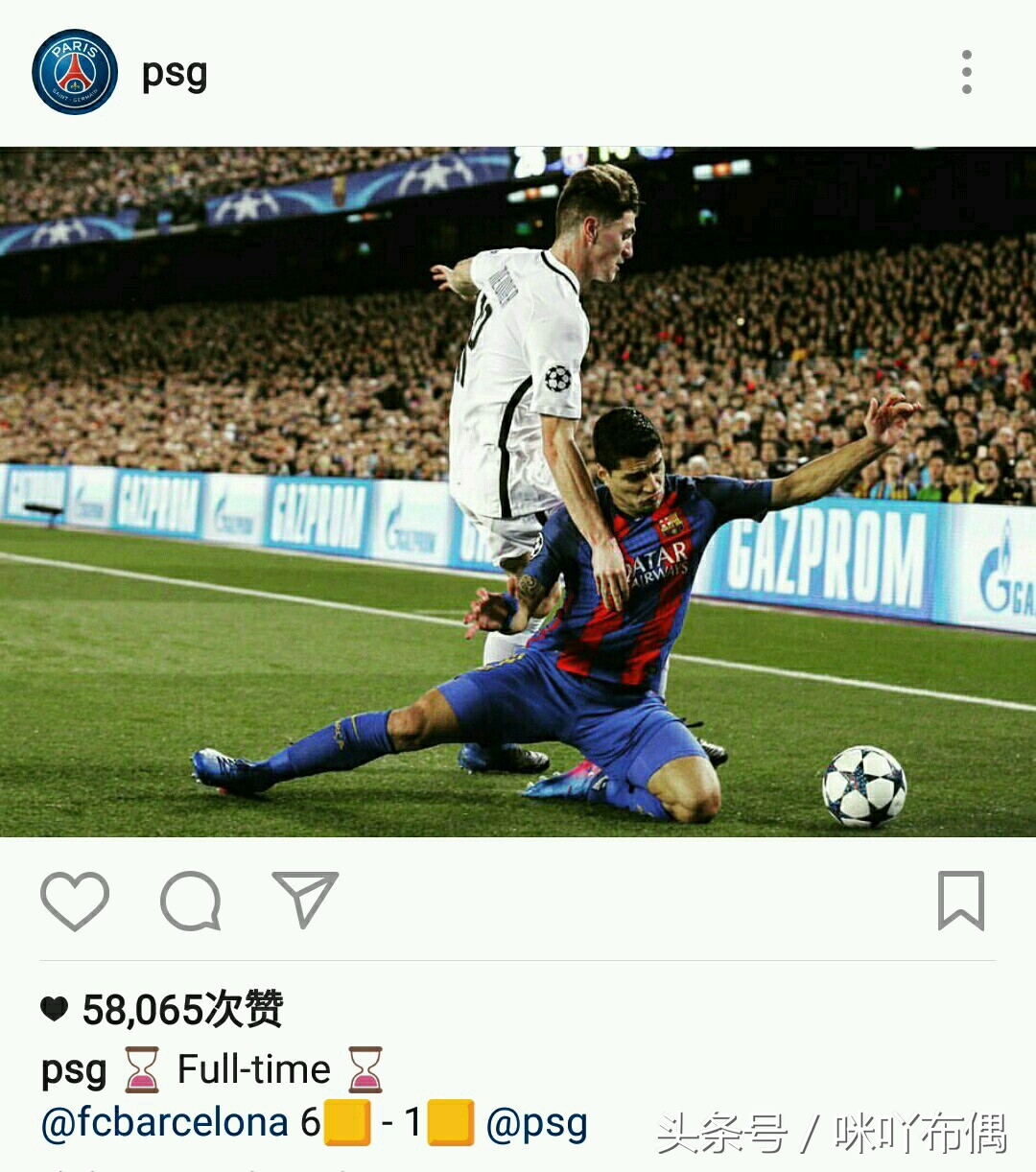 巴萨疯狂逆转，赛后球员们的朋友圈炸了，梅西秀肌肉，小罗送祝福