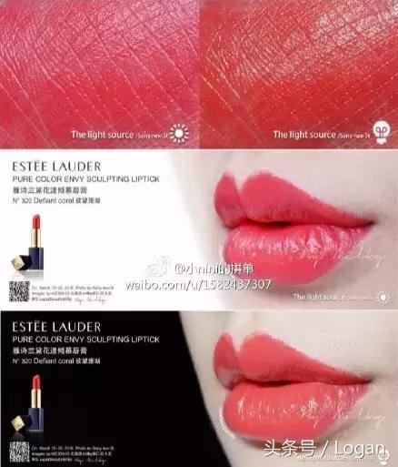 看看你还缺哪支口红,口红永远缺一支