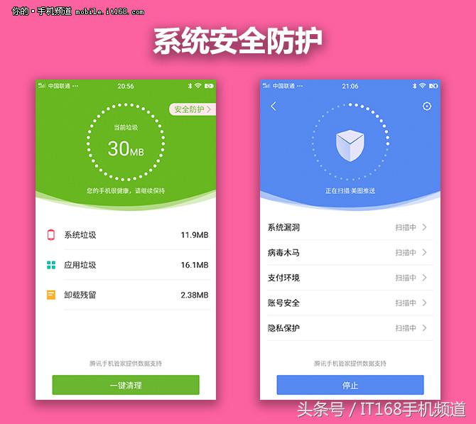 美图t8s测评二手,美图t8s拍照测评