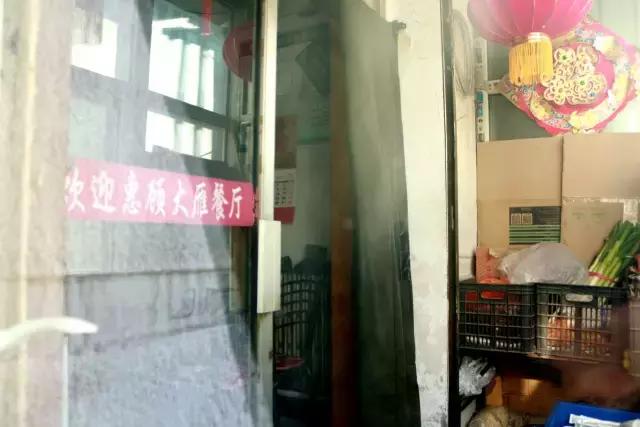 张家口美食推荐苍蝇馆子,张家口宣化馆子排名一览表