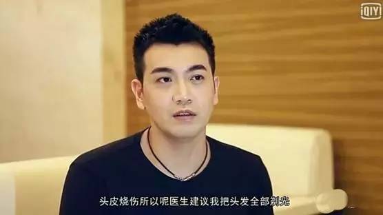 三生三世主演,三生三世的主演有哪些