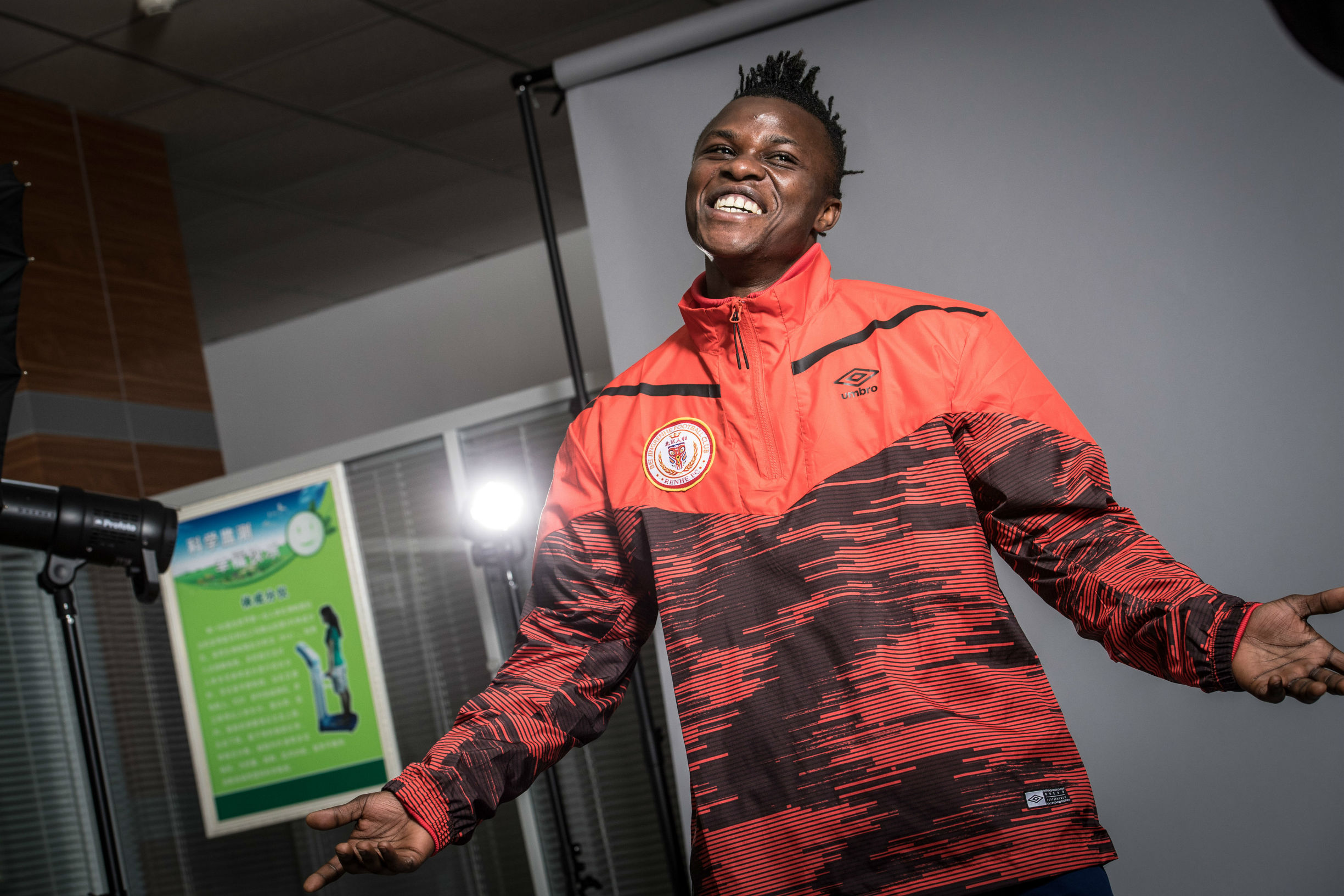 北京人和足球俱乐部vs北京国安,2018北京人和足球俱乐部战绩