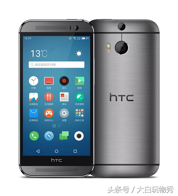 htconem8mini2刷机,htconem8美版刷机