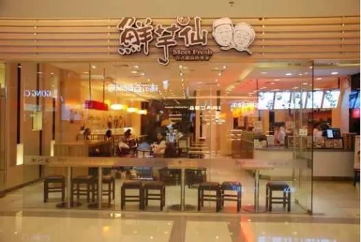 芜湖夏日特色甜品,芜湖推荐美食甜品