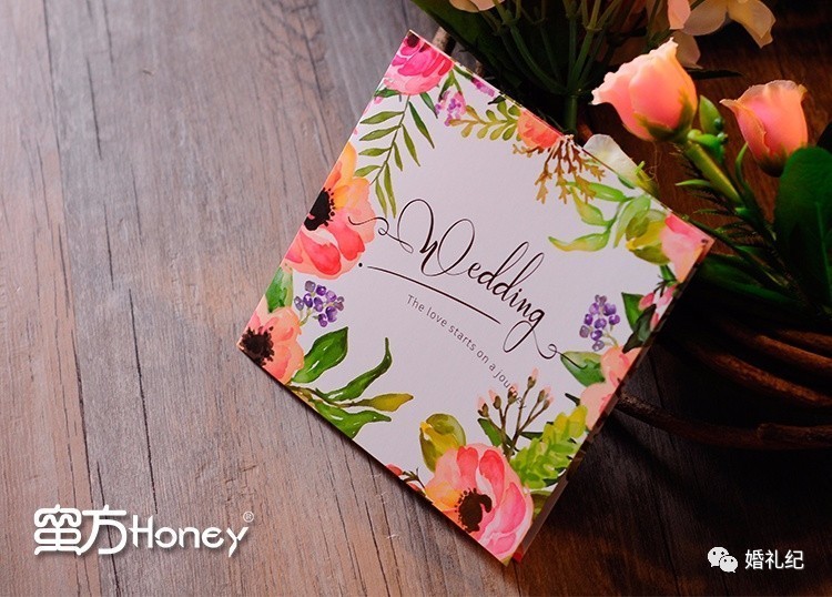 纸质结婚请柬简单便宜,结婚请柬高级小众简单
