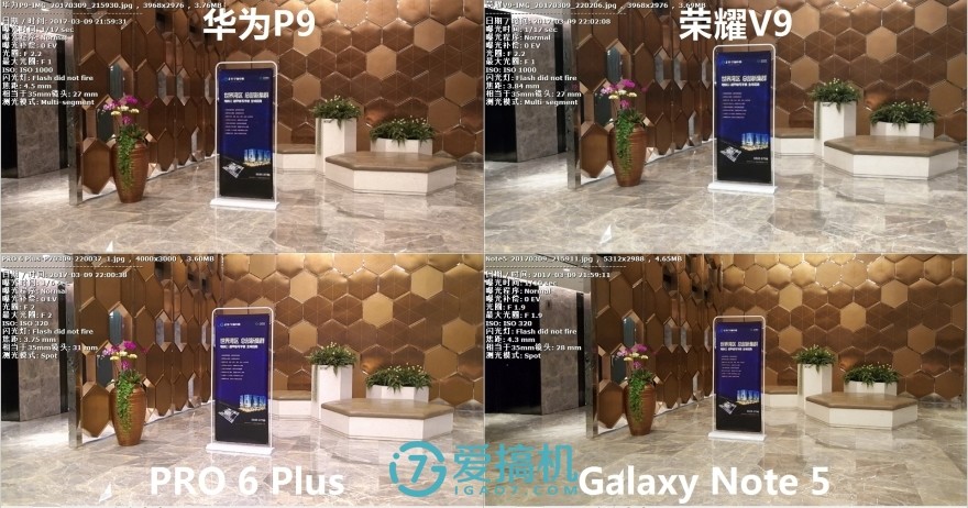 荣耀v9和华为p9哪个性价比高,荣耀v9华为p9mate9