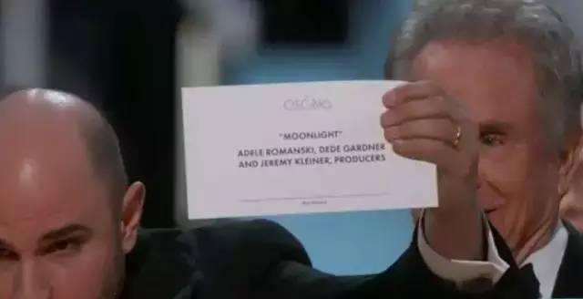 颁错奖项很尴尬,颁错奖奥斯卡