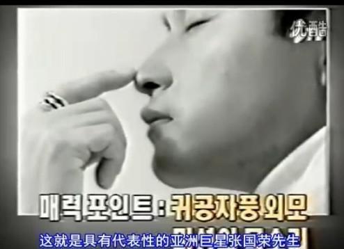 张国荣在韩国的影响力,韩国人看哥哥张国荣经典镜头