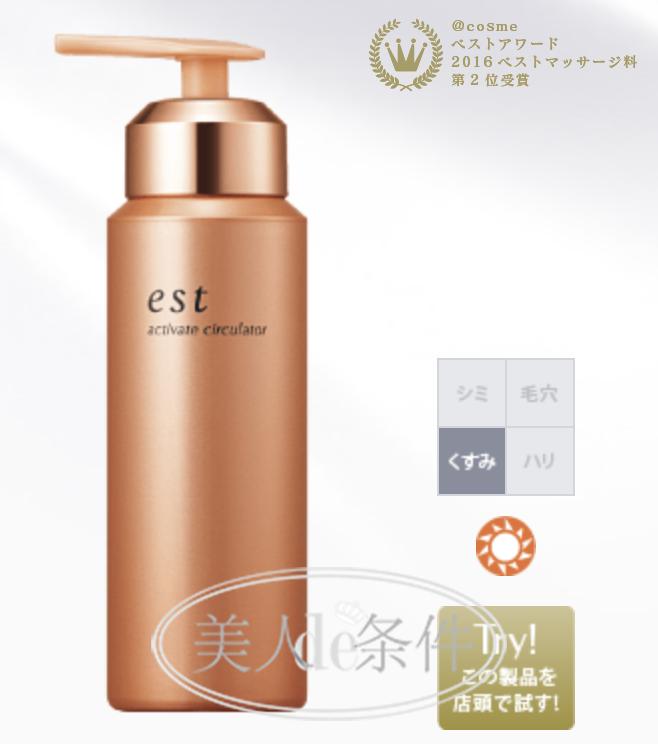 深挖化妆品四大家族,揭秘大牌化妆品雷区