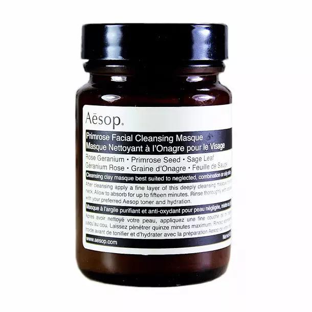 澳洲的植物护肤品,澳洲最好的护肤品是什么