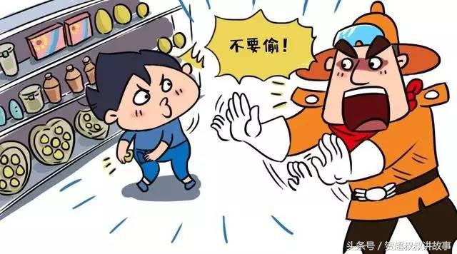 孩子在超市偷拿东西怎么解决,孩子去超市偷东西怎么赔款