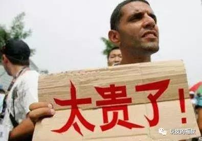 百元遮羞布,如何穿出巨星风度?