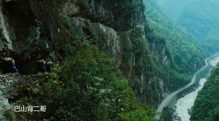 巴山大峡谷有名么,巴山大峡谷溶洞喀斯特地貌