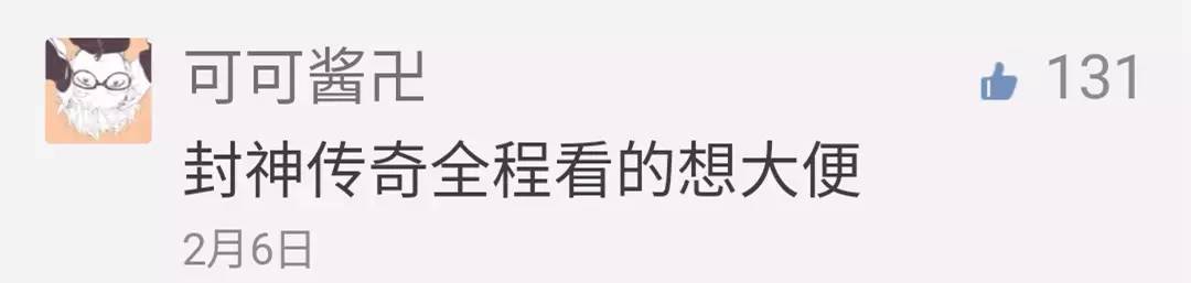 治愈不孕不育的奇迹电影,治疗失眠的电影