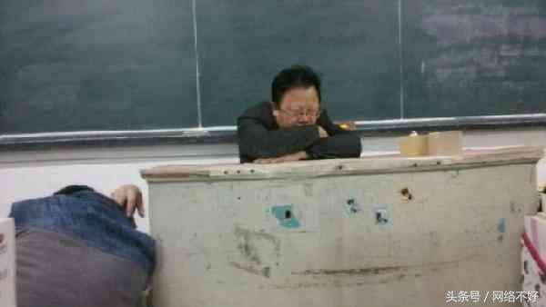 老师讲课上衣,老师上课穿的罩衣