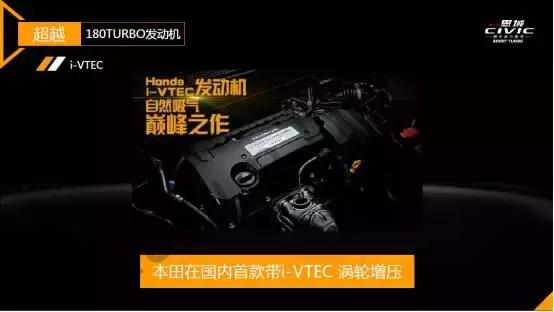 日本本田汽车质量如何评价,日本车性能评价排名