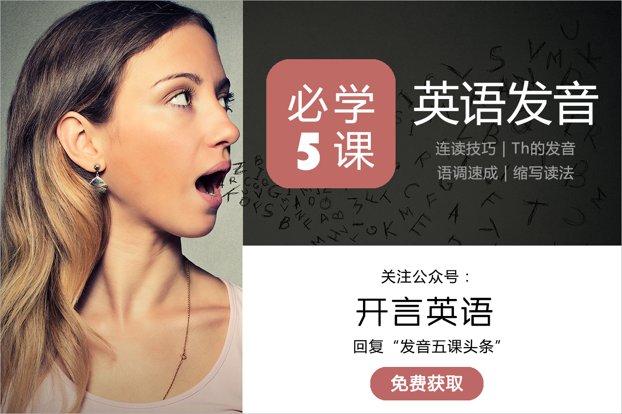 看到没素质的老外怎么用英语说,外国人没素质英语怎么说