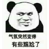 怎么清除2345和其他流氓软件,2345网站流氓软件怎么清理