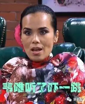 杨二车娜姆丑吗,杨二车娜姆喜欢哪位选手