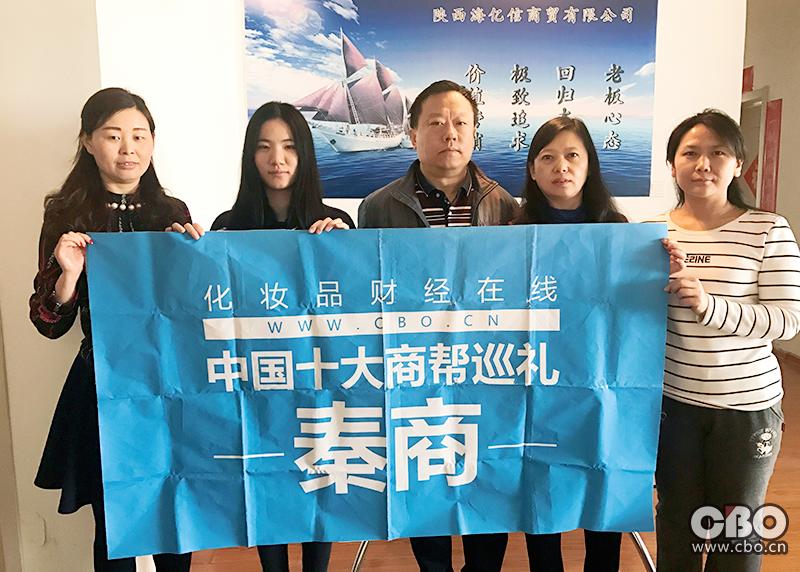 销量远超“高佳黑”，舒客如何赢得西安卖场口腔护理Top1？