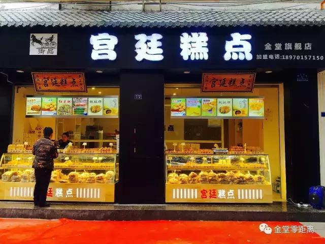 星期一有什么特惠美食,金堂最新美食推荐