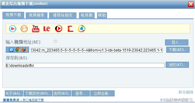 不用客户端的网络授课,不用客户端怎么播放视频