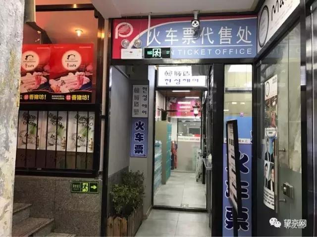 从望京地标到望京西园四区，繁华落尽依旧爱你！