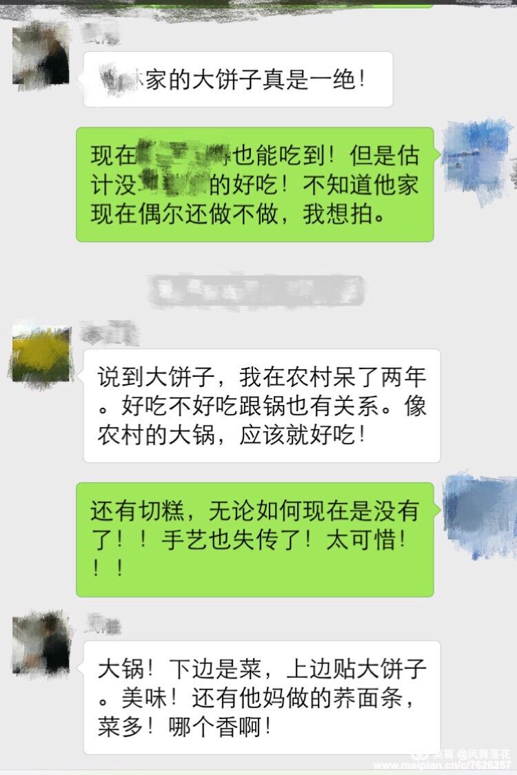 白狐千年等待只为今生相遇,白狼一生只爱一人
