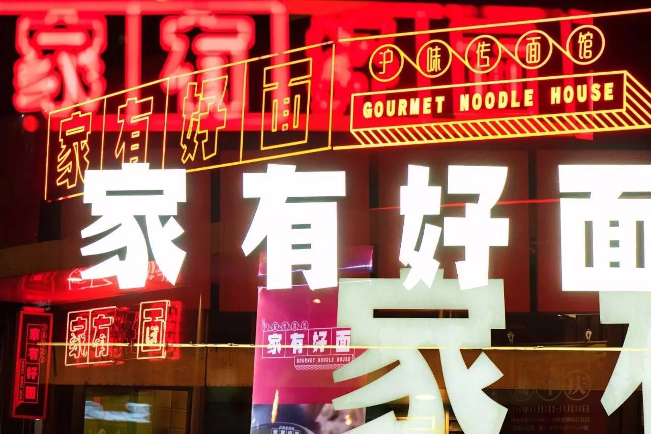 发春的季节，我只想吃你！