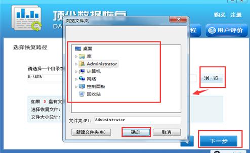 ppt演示稿自动保存如何恢复文件,ppt演示文稿未保存怎么找回