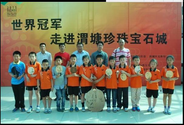 苏州相城乒乓球训练,苏州乒乓成人训练