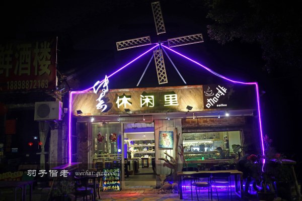 居于涟岸隐于湖,到肇庆体验离尘不离城的精致慢生活