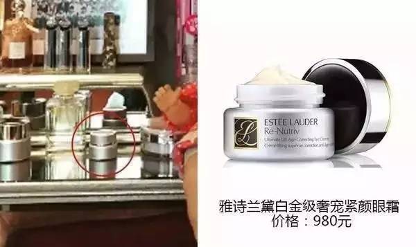 王子文同款化妆品,王子文自律化妆品