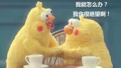 女友不成熟适合结婚吗,女友不成熟怎么办