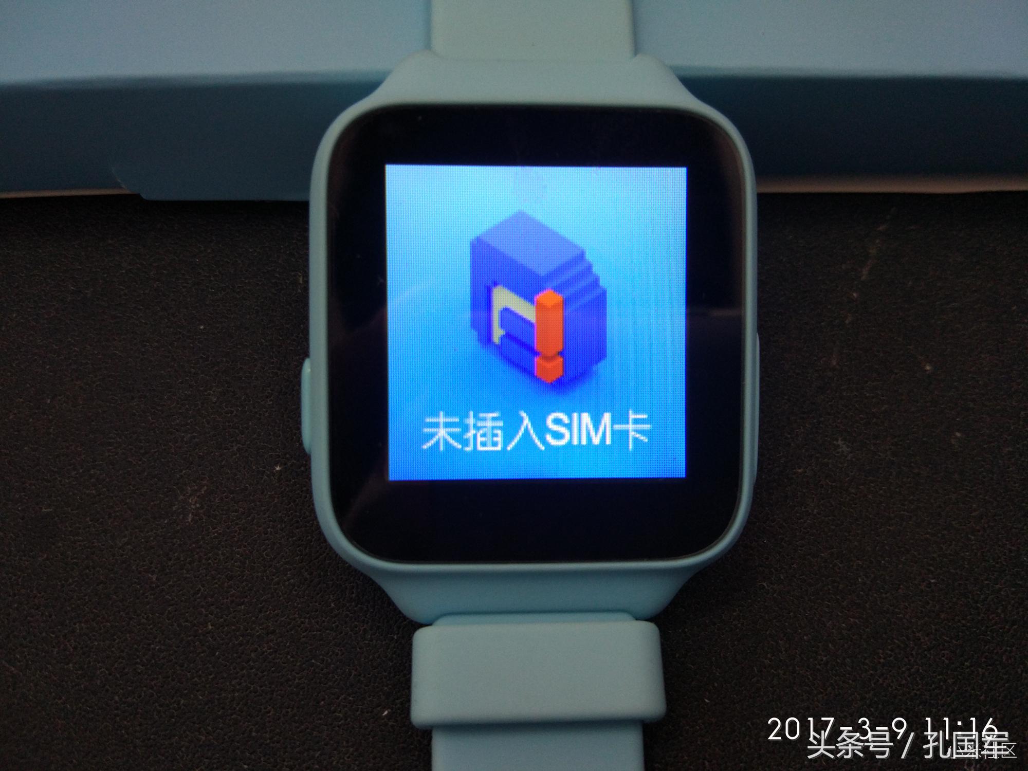 小寻儿童手表有哪些款,小寻儿童手表电话哪款好