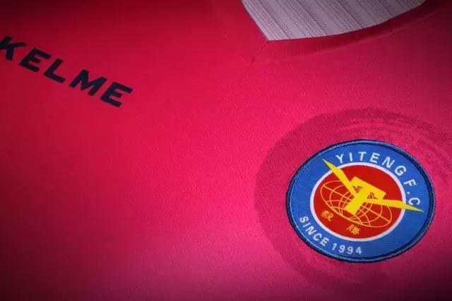 卡尔美中甲西海岸球衣,卡尔美设计的中乙球衣