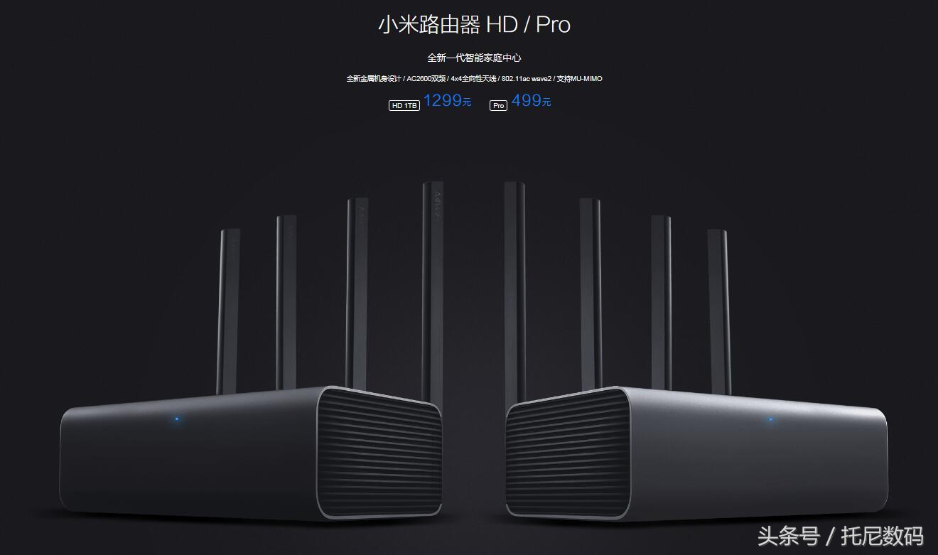 小米路由器上网设置应该选什么,小米r2100路由器如何设置