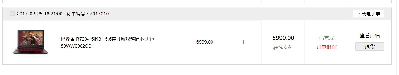 拯救者r720如何测评,拯救者r720入手教程