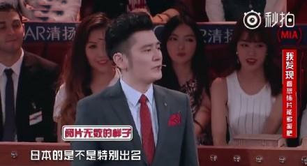 火星情报局常客,火星情报局历届阵容