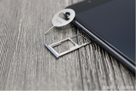 魅蓝5s处理器相当于高通多少,魅族5s值得入手吗