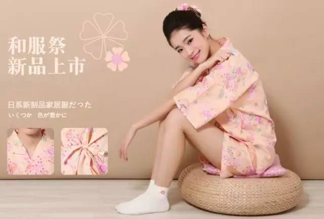 史上最低价竟然在今天！女人，你值得最好的！