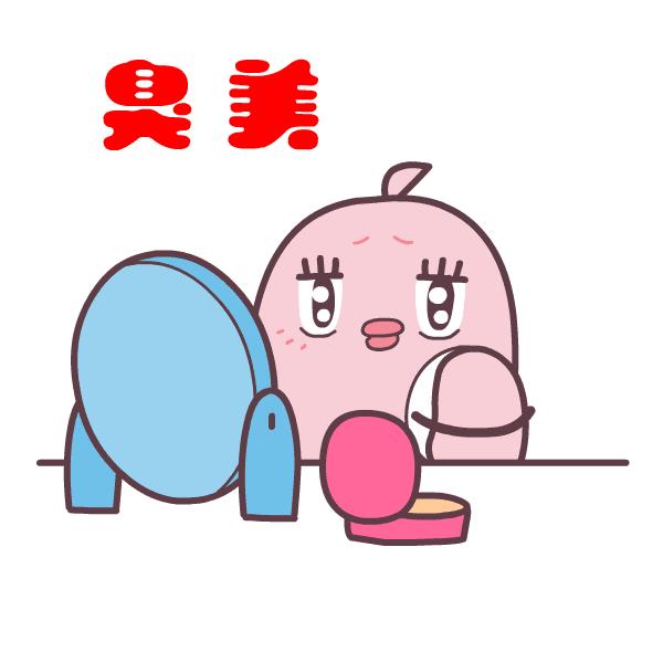 致你们原唱,致你们女生版婚礼