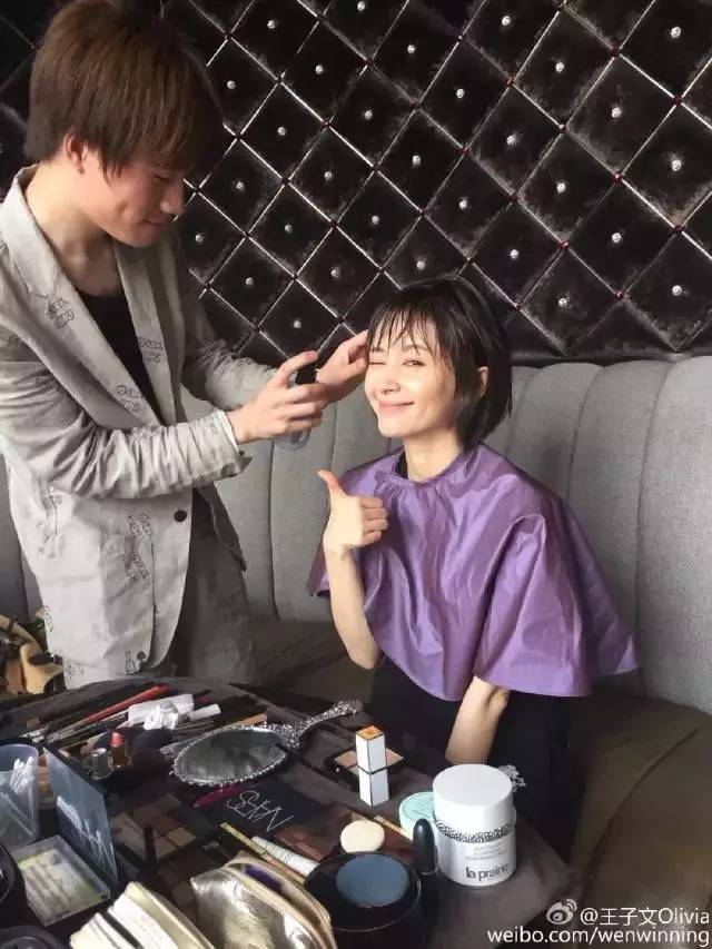 王子文同款化妆品,王子文自律化妆品