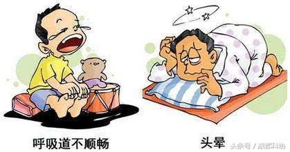 空气污染的影响和危害,空气污染会造成什么危害