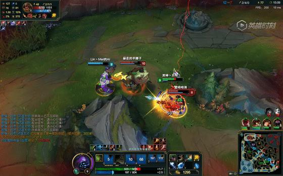 大司马搞笑集锦lol金牌讲师,主播真会玩之鬼畜金牌讲师大司马