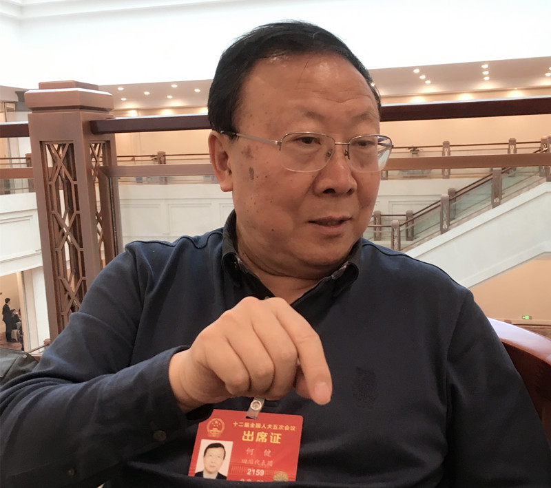 特色小城镇建设的政策分析,四川省遂宁市百镇建设