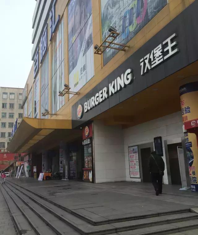 成都磨子桥电脑城,四川成都磨子桥电脑城