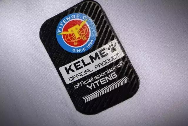 卡尔美公布2020中甲球衣视频,卡尔美设计球衣