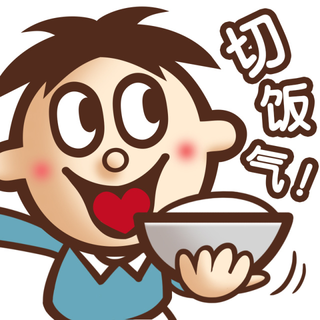 旺仔说四川话,旺仔讲段子