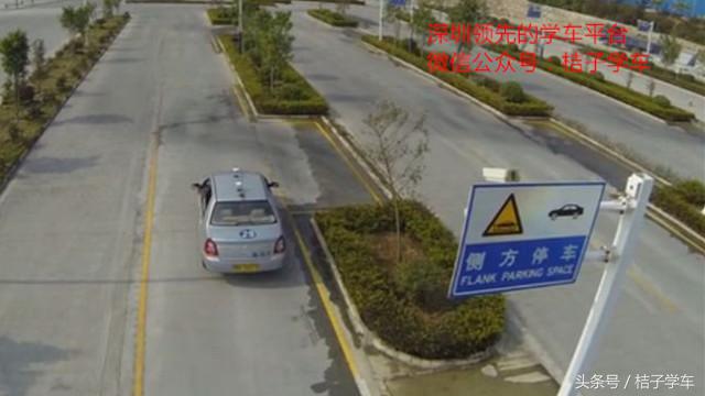 考试车离合怎么控制比较稳,考试车怎么试离合